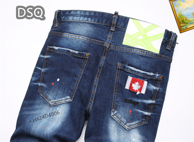 Dsquared2 Jeans